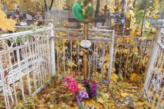 Кочеткова Мария Алексеевна