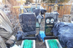 Калужская Марфа
