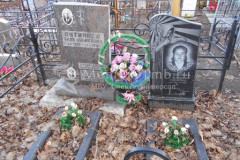 Путинцева Прасковья Дмитриевна