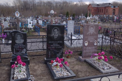Помазанова Александра Федоровна