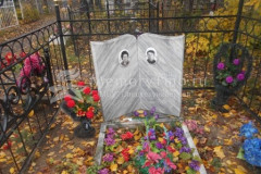 Ряховский Иван Петрович