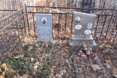 Кулаев Владимир Михайлович