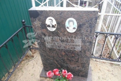 Бучнева Антонина Казимировна