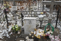 Кузнецов Филипп Никифорович