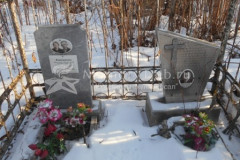 Карнишева Екатерина Владимировна