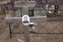 Алексеева Светлана Владимировна