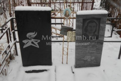 Сурикова Зоя Степановна