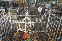 Знобищева Агриппина Николаевна