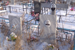 Косарева Фаина Прокофьевна