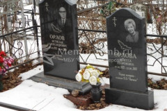 Орлов Мстислав Александрович