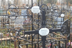 Ивакина Ольга Григорьевна