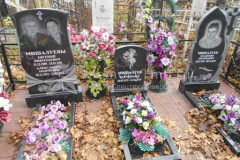 Мишалуева Александра Андреевна
