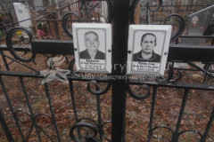 Хренова Надежда Петровна