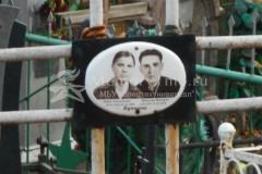Бучнев Николай