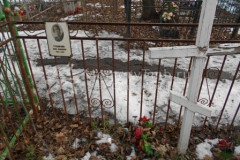 Судакова Анна Ивановна