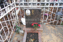 Не видно