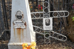 Овчинников Семен Егорович