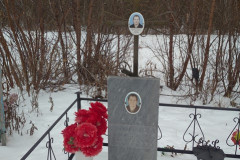 Овчинникова Александра Васильевна