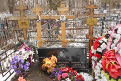 Кошелева Лариса Васильевна