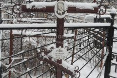 Рукин Валентин Петрович