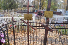 Кирищук Татьяна Николаевна