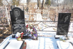 Хозяинова Ирина