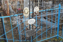 Малыгин Илья Иванович