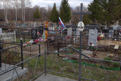 Дудин Геннадий Андреевич