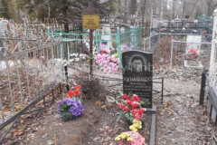 Гнатюк Денис Николаевич