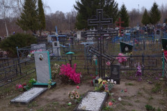 Котов Евгений Владимирович