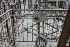 Не видно