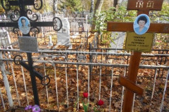 Тяжкина  Галина Петровна