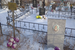 Гамалий Валерий Михайлович