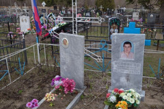 Яковлев Николай Николаевич