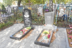 Леднев Юрий Михайлович