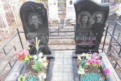 Альт Зинаида Дмитриевна