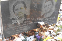 Горбачёва Алевтина