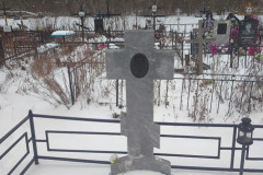 Синельников Алексей Николаевич