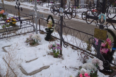 Корякина Татьяна Яковлевна