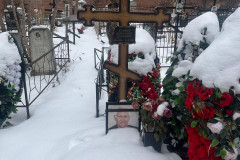Куликов Александр Сергеевич