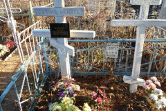 Бобров Серафим Прокопьевич