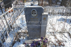 Попов Николай Степанович