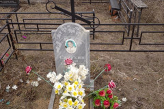 Серухин Сергей Александрович