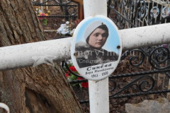 Синёва Вера Михайловна