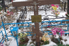 Петров Александр Николаевич