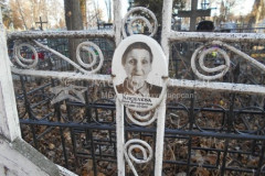 Киселёва Ольга Никифоровна