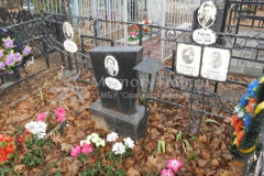 Рожнова Елизавета Петровна