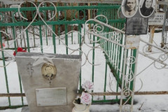 Поклянд Сергей Яковлевич