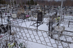 Несмиянова Анна Алексакндровна