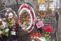 Фадеева Матрена Федоровна